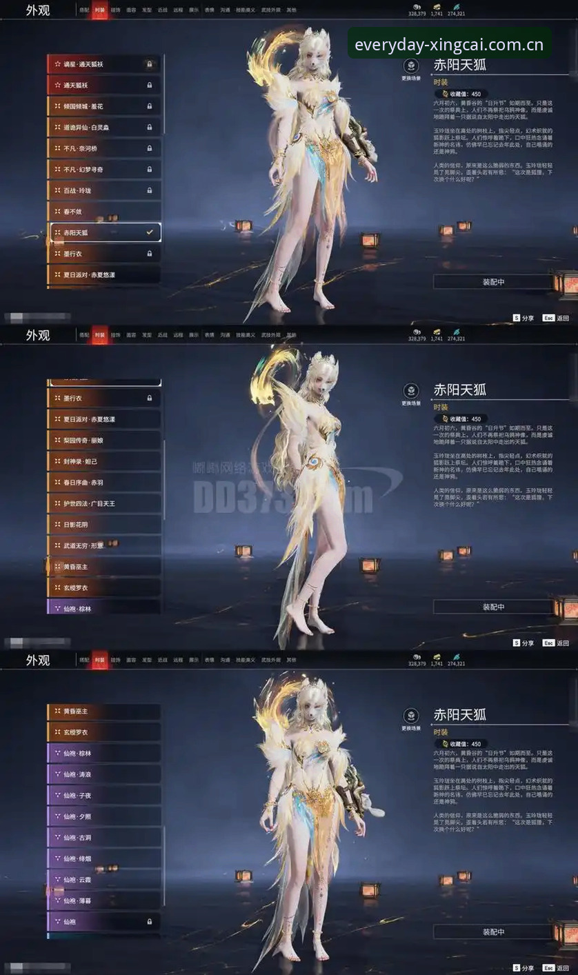 [杏彩体育中国站安卓下载]迪亚洛草地惊天逆转全记录：12记ACE如何改写战局？观赛教程与数据解析