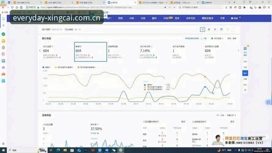 杏彩体育中国站安卓下载教程详解——一个挑剔用户的实测记录